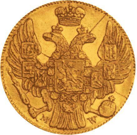 Anverso 5 rublos 1846 MW "Casa de moneda de Varsovia" - valor de la moneda de oro - Rusia, Nicolás I