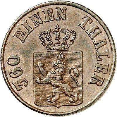 Аверс монеты - Геллер 1843 года - цена  монеты - Гессен-Кассель, Вильгельм II