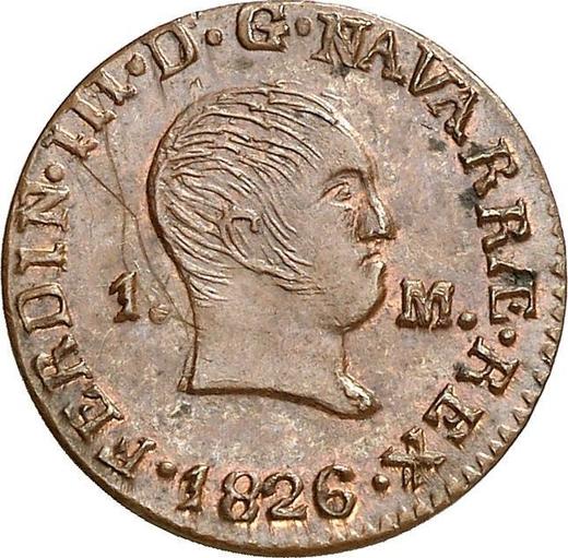Аверс монеты - 1 мараведи 1826 года PP - цена  монеты - Испания, Фердинанд VII