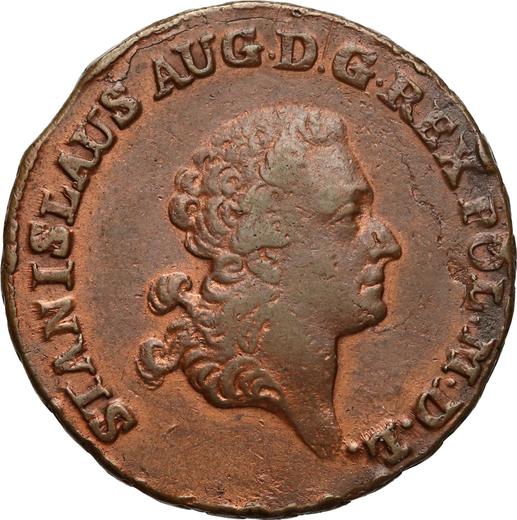 Аверс монеты - Трояк (3 гроша) 1792 года MV - цена  монеты - Польша, Станислав II Август