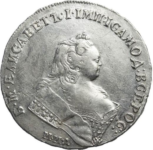 Awers monety - Rubel 1743 ММД "Typ moskiewski" Krawędź gorsetu w kształcie litery V - cena srebrnej monety - Rosja, Elżbieta Piotrowna