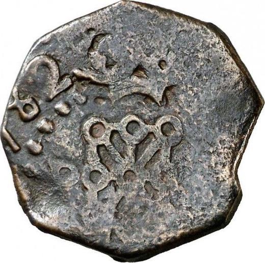 Реверс монеты - 1 мараведи 1782 года PA - цена  монеты - Испания, Карл III