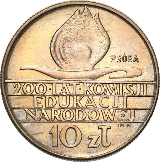 Реверс монеты - Пробные 10 злотых 1973 года MW JMN "200 лет Комиссии Национального Образования" Медно-никель - цена  монеты - Польша, Народная Республика