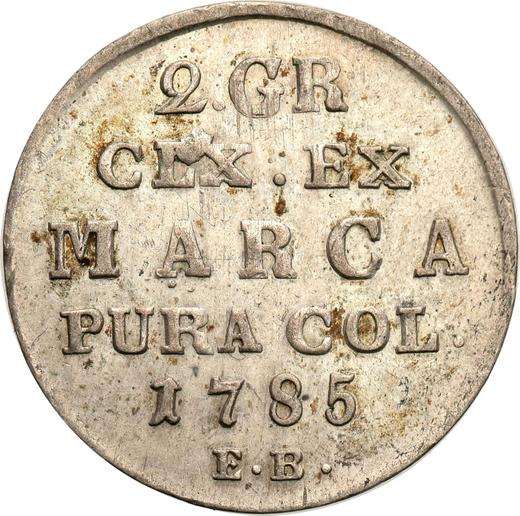 Rewers monety - Półzłotek (2 grosze) 1785 EB - cena srebrnej monety - Polska, Stanisław II August
