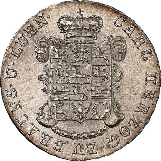 Аверс монеты - 24 мариенгроша 1824 года CvC - цена серебряной монеты - Брауншвейг-Вольфенбюттель, Карл II