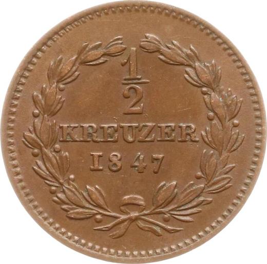 Реверс монеты - 1/2 крейцера 1847 года - цена  монеты - Баден, Леопольд