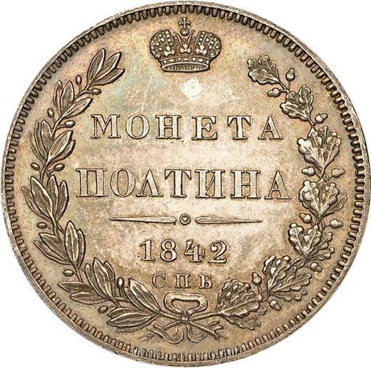 Reverso Poltina (1/2 rublo) 1842 СПБ НГ "Águila 1832-1842" Reacuñación - valor de la moneda de plata - Rusia, Nicolás I
