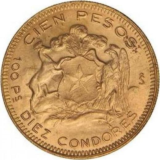 Reverso 100 pesos 1949 So - valor de la moneda de oro - Chile, República