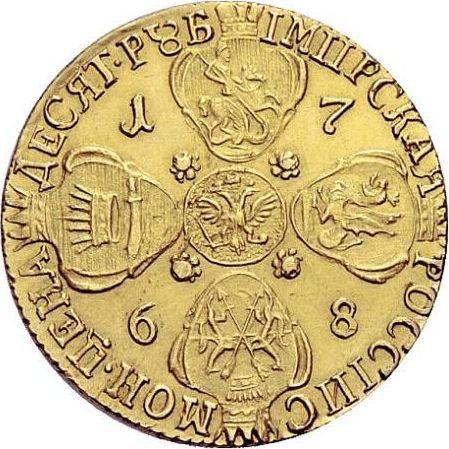 Reverso 10 rublos 1768 СПБ "Tipo San Petersburgo, sin bufanda" Retrato más ancho - valor de la moneda de oro - Rusia, Catalina II