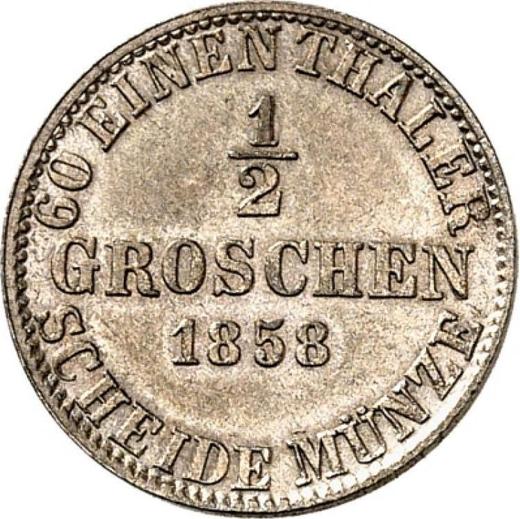 Реверс монеты - 1/2 гроша 1858 года - цена серебряной монеты - Брауншвейг-Вольфенбюттель, Вильгельм