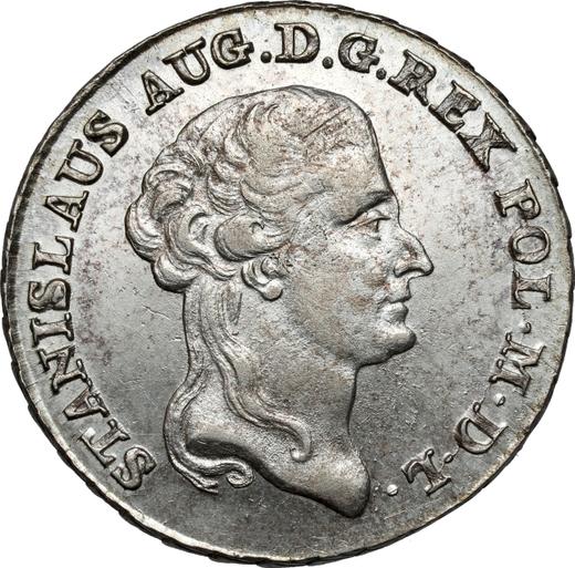 Аверс монеты - Двузлотовка (8 грошей) 1789 года EB - цена серебряной монеты - Польша, Станислав II Август