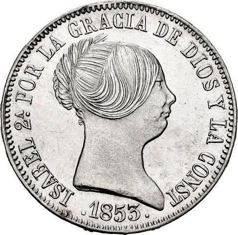 Аверс монеты - 10 реалов 1853 года Шестиконечные звёзды - цена серебряной монеты - Испания, Изабелла II