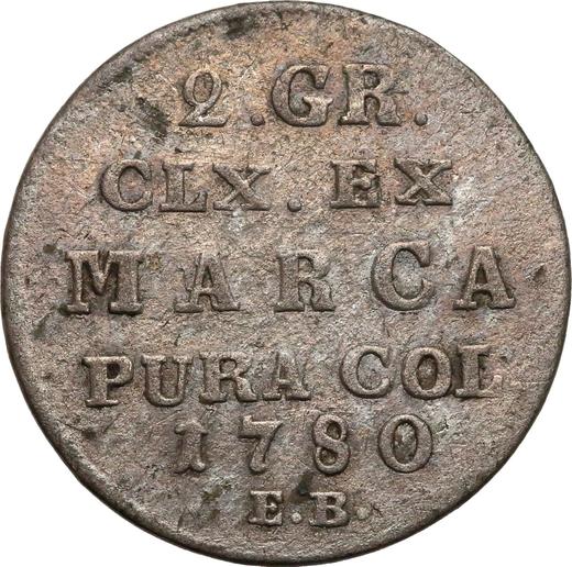 Rewers monety - Półzłotek (2 grosze) 1780 EB - cena srebrnej monety - Polska, Stanisław II August