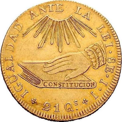 Reverso 8 escudos 1837 So IJ - valor de la moneda de oro - Chile, República