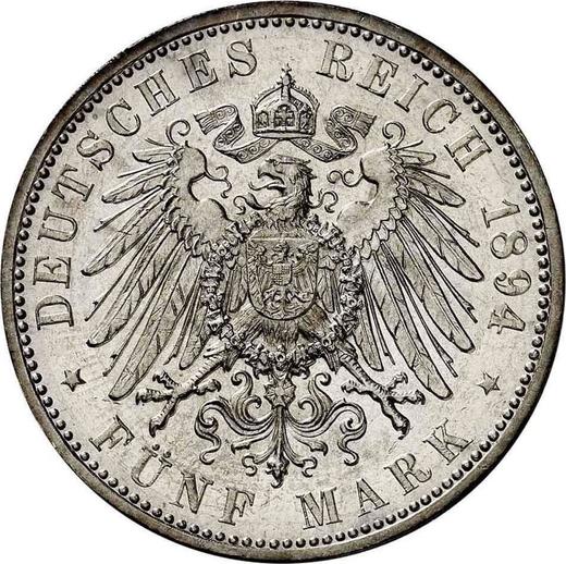 Реверс монеты - 5 марок 1894 года J "Гамбург" - цена серебряной монеты - Германия, Германская Империя