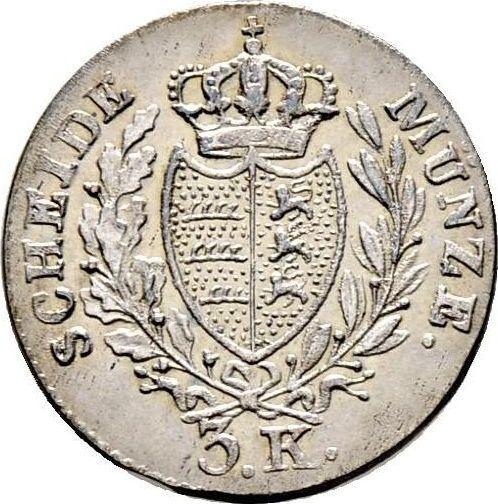 Reverso 3 kreuzers 1832 - valor de la moneda de plata - Wurtemberg, Guillermo I