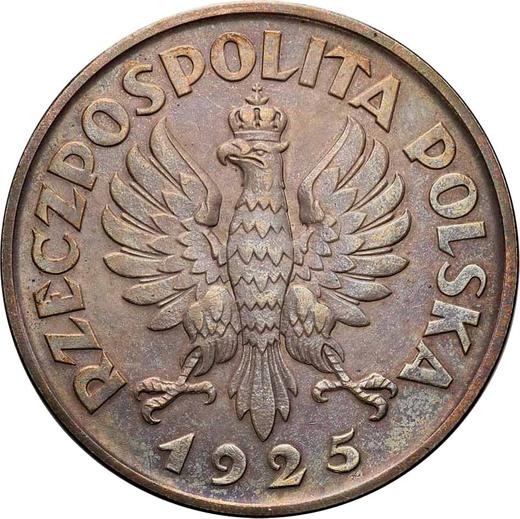 Avers Probe 5 Zlotych 1925 "81 Perlen Umrandung" Silber Ohne Minzzeichen - Silbermünze Wert - Polen, II Republik Polen