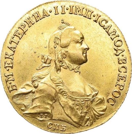 Anverso 10 rublos 1762 СПБ "Con bufanda" - valor de la moneda de oro - Rusia, Catalina II