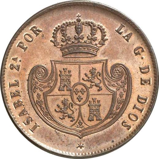 Аверс монеты - 1/2 реала 1848 года M "Без венка" - цена  монеты - Испания, Изабелла II