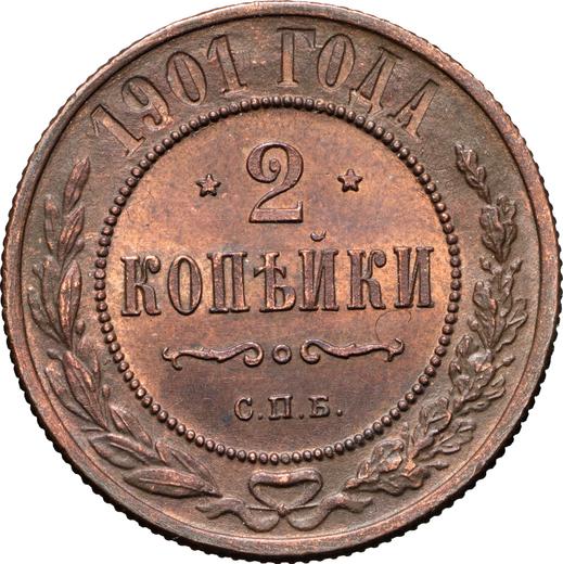 Rewers monety - 2 kopiejki 1901 СПБ - cena  monety - Rosja, Mikołaj II