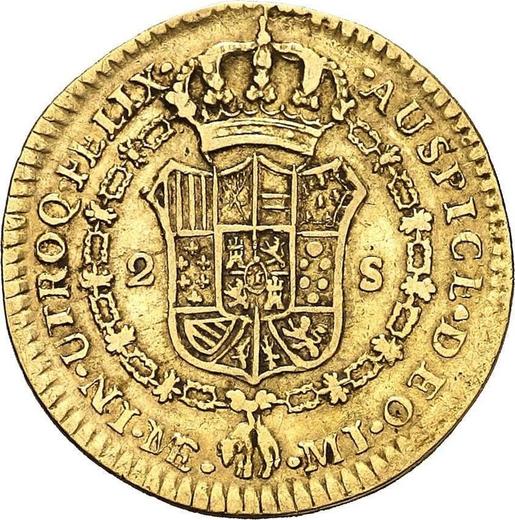 Rewers monety - 2 escudo 1787 MI - cena złotej monety - Peru, Karol III