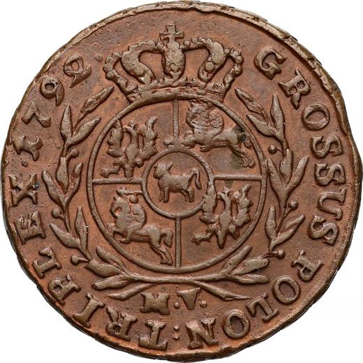 Reverso Trojak (3 groszy) 1792 MV - valor de la moneda  - Polonia, Estanislao II Poniatowski