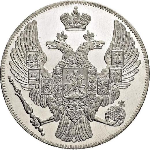 Anverso 12 rublos 1834 СПБ - valor de la moneda de platino - Rusia, Nicolás I