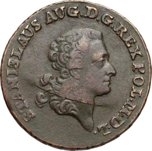 Аверс монеты - Трояк (3 гроша) 1787 года EB - цена  монеты - Польша, Станислав II Август
