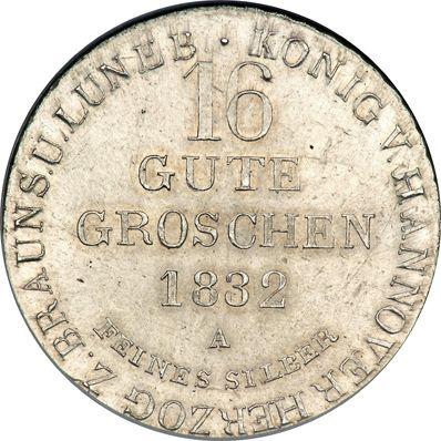 Реверс монеты - 16 грошей 1832 года A M - цена серебряной монеты - Ганновер, Вильгельм IV