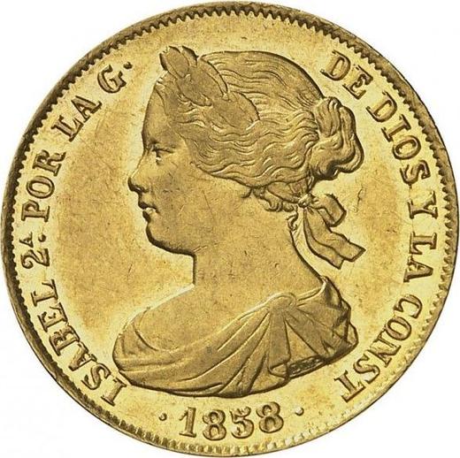 Anverso 100 reales 1858 Estrellas de siete puntas - valor de la moneda de oro - España, Isabel II