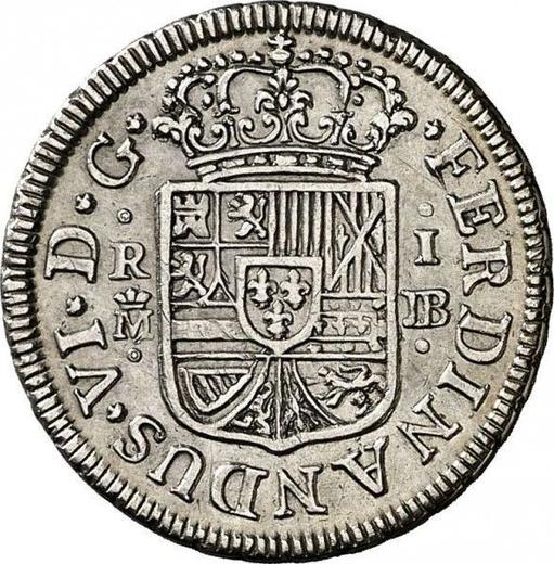 Аверс монеты - 1 реал 1755 года M JB - цена серебряной монеты - Испания, Фердинанд VI