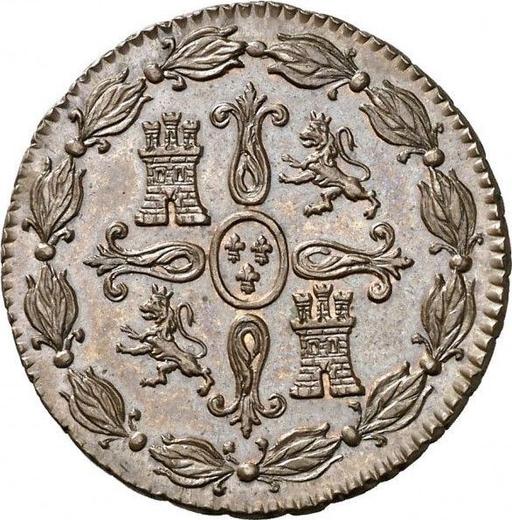 Реверс монеты - 4 мараведи 1824 года J "Тип 1824-1827" - цена  монеты - Испания, Фердинанд VII