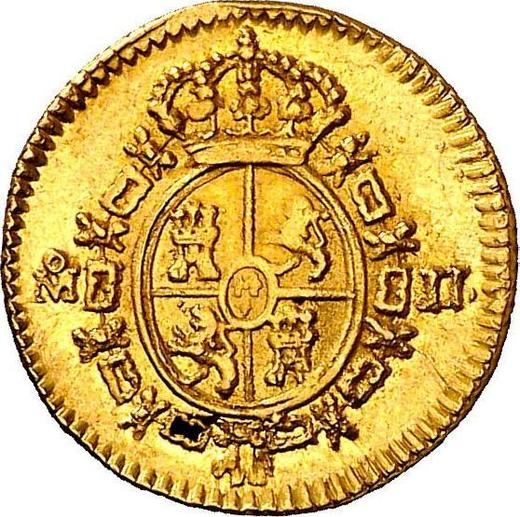 Reverso Medio escudo 1815 Mo JJ - valor de la moneda de oro - México, Fernando VII