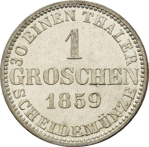 Реверс монеты - Грош 1859 года B - цена серебряной монеты - Ганновер, Георг V