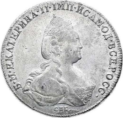 Аверс монеты - 1 рубль 1785 года СПБ ЯА - цена серебряной монеты - Россия, Екатерина II