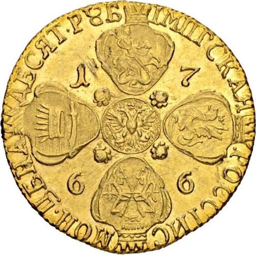 Reverso 10 rublos 1766 СПБ "Tipo San Petersburgo, sin bufanda" Retrato más ancho - valor de la moneda de oro - Rusia, Catalina II