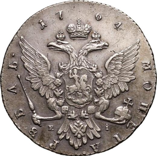 Reverso 1 rublo 1764 ММД EI "Con bufanda" - valor de la moneda de plata - Rusia, Catalina II