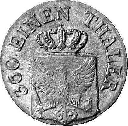 Аверс монеты - 1 пфенниг 1822 года B - цена  монеты - Пруссия, Фридрих Вильгельм III