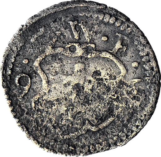 Реверс монеты - Денарий 1596 года CWF "Тип 1588-1612" - цена серебряной монеты - Польша, Сигизмунд III Ваза