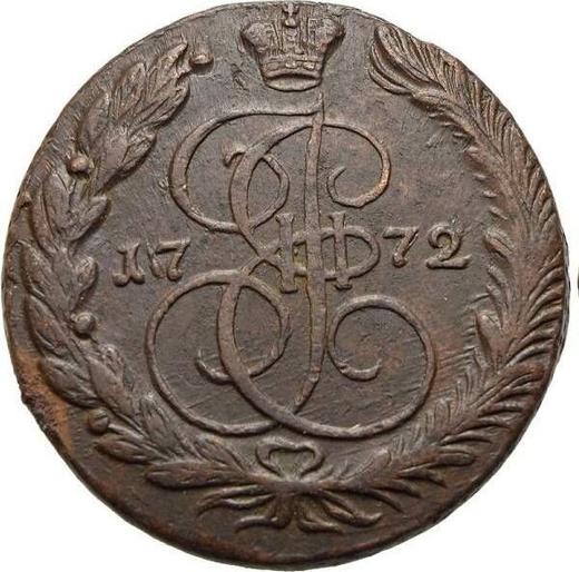 Reverso 5 kopeks 1772 ЕМ "Casa de moneda de Ekaterimburgo" - valor de la moneda  - Rusia, Catalina II