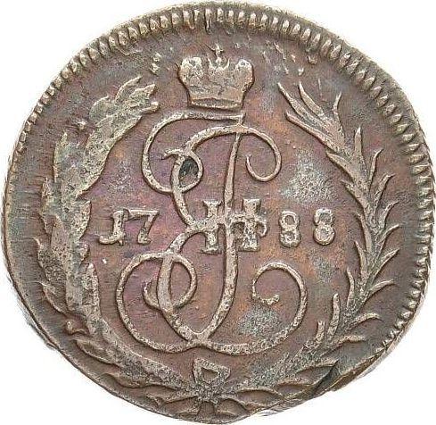 Реверс монеты - Денга 1788 года Без знака монетного двора - цена  монеты - Россия, Екатерина II