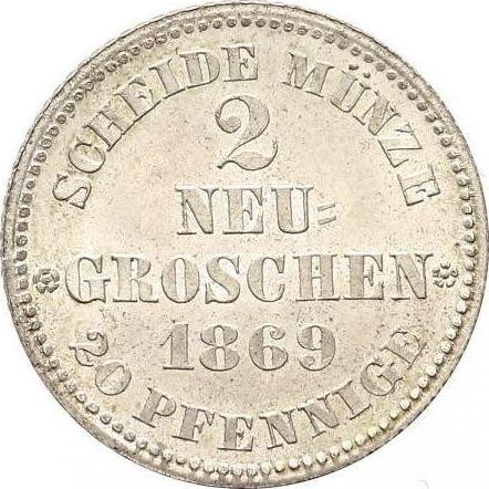 Reverse 2 Neu Groschen 1869 B - Silver Coin Value - Saxony, John