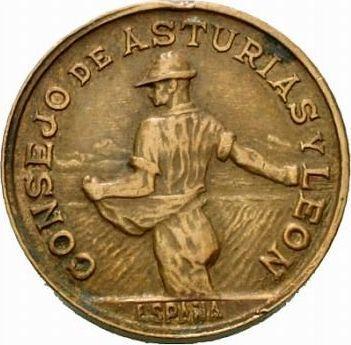 Awers monety - 1 peseta 1937 "Asturia i León" - cena  monety - Hiszpania, II Rzeczpospolita