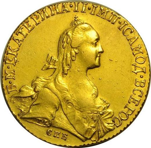 Anverso 10 rublos 1767 СПБ "Tipo San Petersburgo, sin bufanda" Retrato más estrecho - valor de la moneda de oro - Rusia, Catalina II