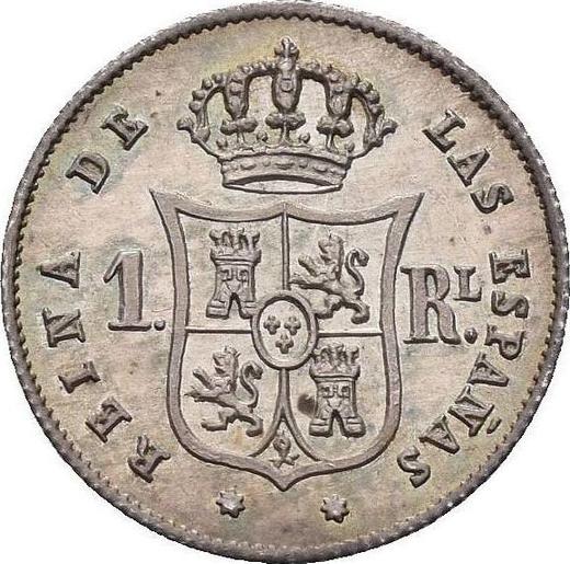 Reverso 1 real 1852 "Tipo 1852-1855" Estrellas de siete puntas - valor de la moneda de plata - España, Isabel II