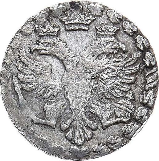 Anverso Altyn (3 kopeks) ҂АΨД (1704) БК - valor de la moneda de plata - Rusia, Pedro I