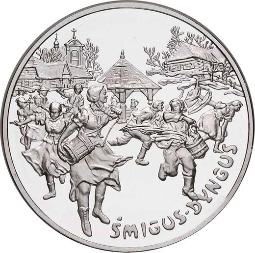 Реверс монеты - 20 злотых 2003 года MW "Поливальный понедельник" - цена серебряной монеты - Польша, III Республика после деноминации