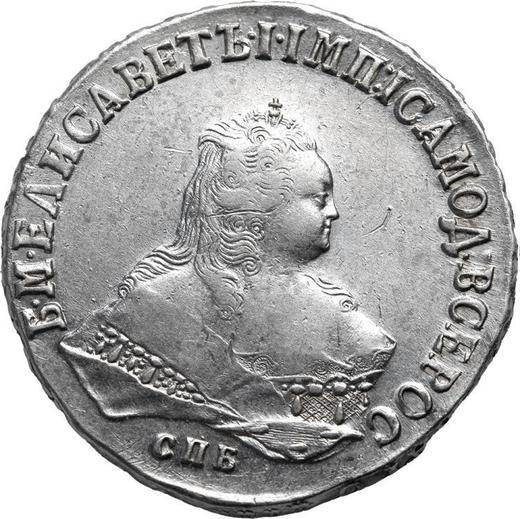 Anverso 1 rublo 1751 СПБ "Tipo San Petersburgo" - valor de la moneda de plata - Rusia, Isabel I