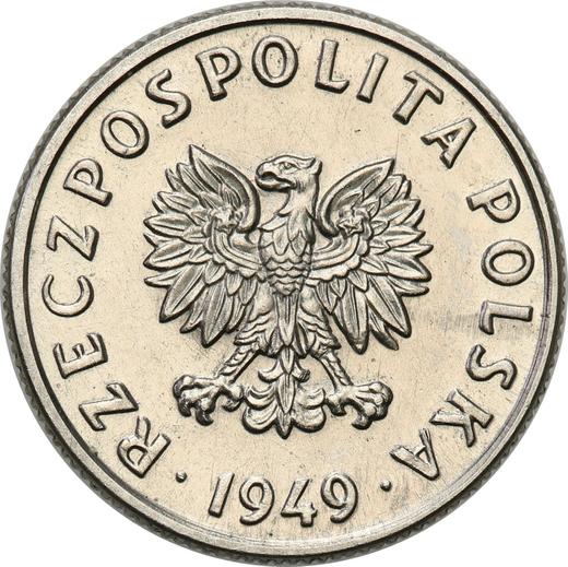 Obverse Pattern 5 Groszy 1949 Nickel -  Coin Value - Poland, Peoples Republic