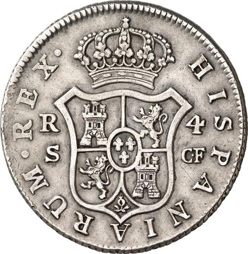 Реверс монеты - 4 реала 1778 года S CF - цена серебряной монеты - Испания, Карл III